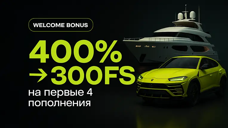 Популярные игровые автоматы в онлайн казино Jetton
