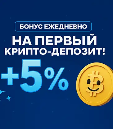 Щедрые приветственные бонусы и акции Jetton Casino