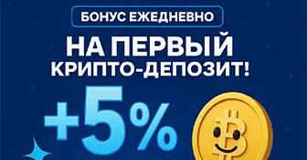 Мобильная версия Jetton казино для смартфонов и планшетов