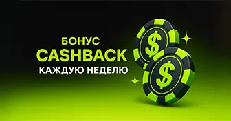 Популярные игровые автоматы в онлайн казино Jetton